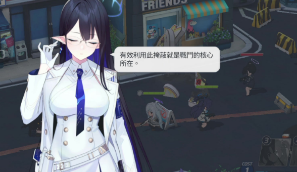 难挽败局！梅西第89分钟内切轰出世界波，迈阿密扳回一球