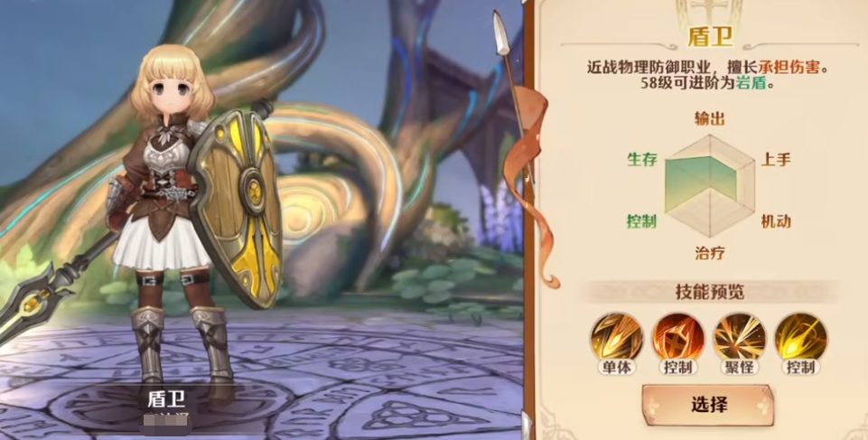 解约金6500万！每体：巴萨对凯恩具有吸引力，但高薪是转会障碍