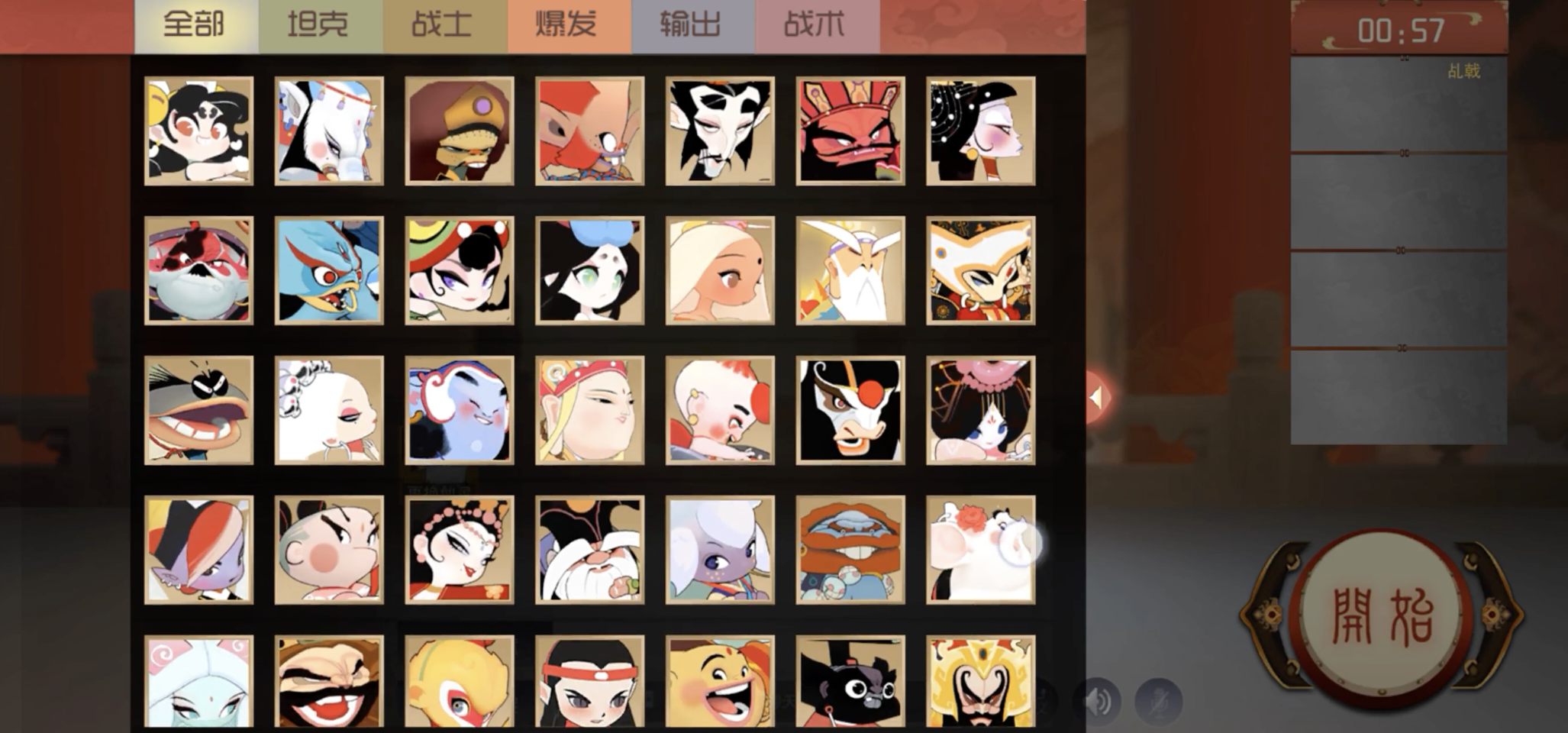 利物浦再做调整，维尔茨、罗伯逊被换下，凯尔凯兹、基耶萨登场