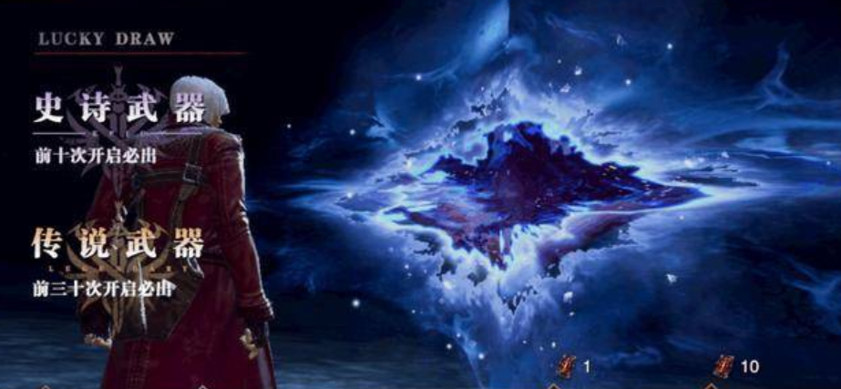 格里马尔多：被穆里尼奥称赞我非常自豪，他是最伟大主帅之一