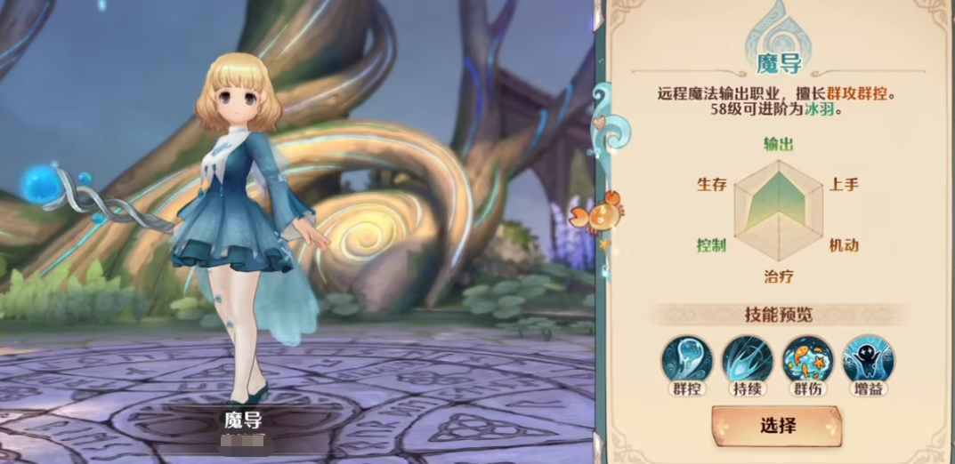 冠军就在这赛季？胜利沙特联7连胜3分领跑，40岁C罗7轮打满8球1助