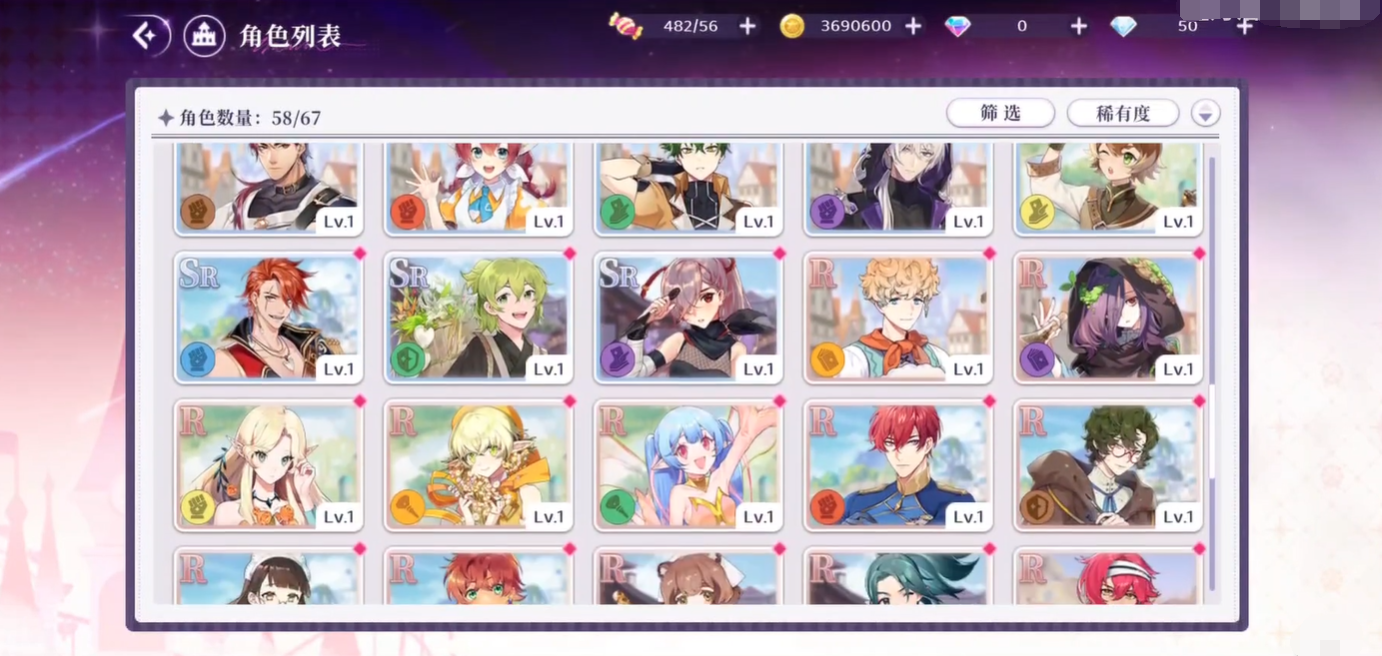 中足联发纪律细则：赛区球队对观众行为负责，多类不当行为从重罚