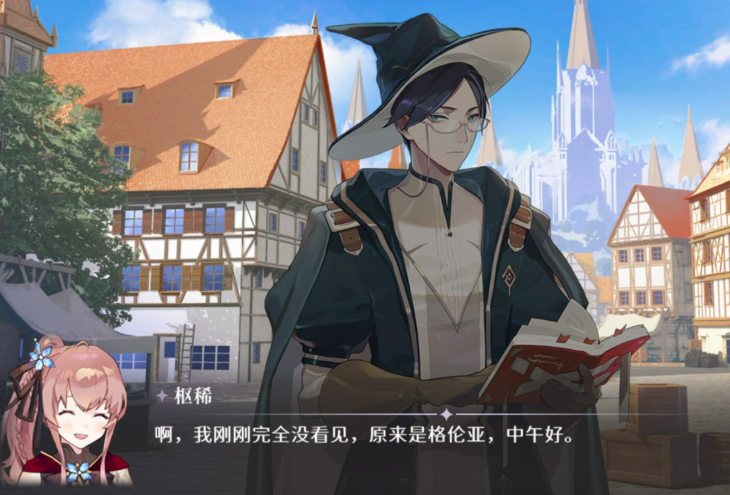 NG28.666官网版官网安卓版