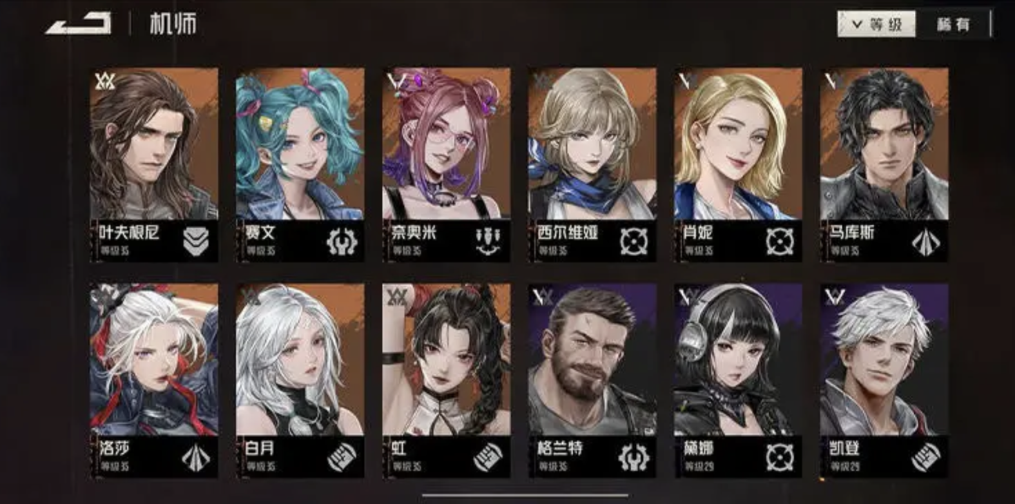 泰州队主帅周高萍：感谢球迷坚持与守护，决赛已经是享受比赛