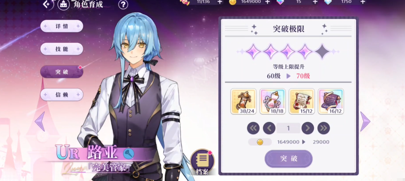 乐鱼体育单机版