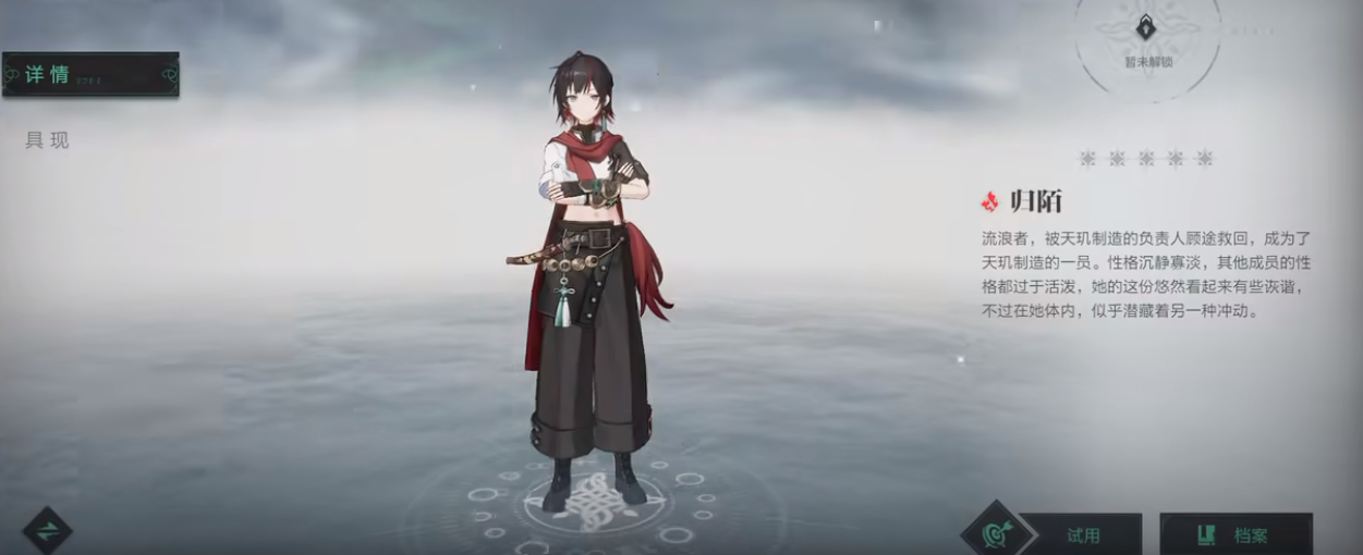 西蒙斯欧冠单场创造3次重大机会，2016