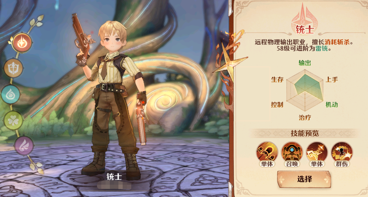 极致的暴力！慢动作近距离看卡雷拉斯暴射，皮球几乎不转左右晃动