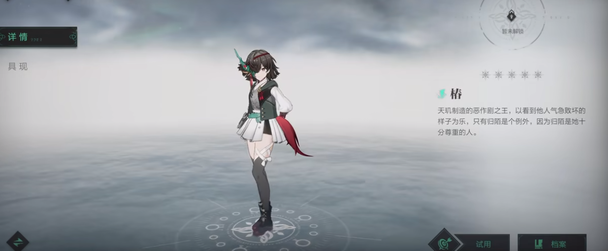 每体：前西班牙人球员阿瓜多因性侵指控出庭，他坚称双方关系自愿