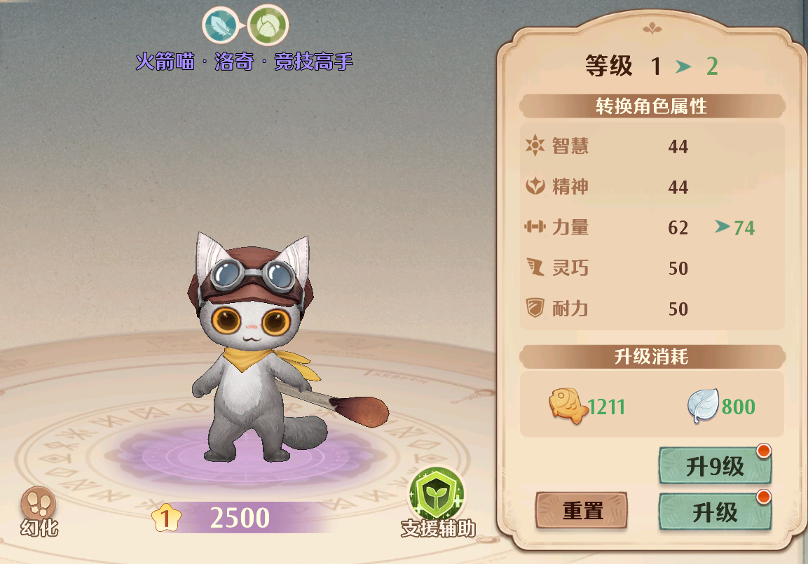 鲁尼：当年加盟曼联之前差点去了纽卡，当时两家俱乐部都想要我