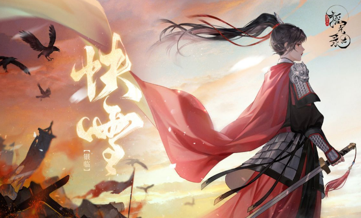 舍瓦利耶：本以为下半场多打一人能够扳平 拜仁是非常强大的对手