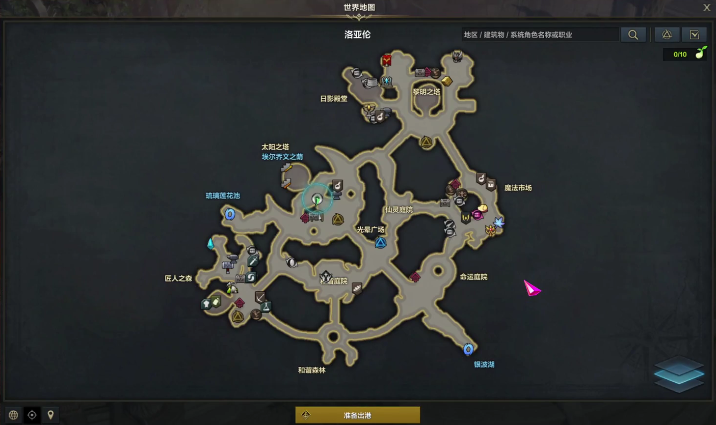 基莱斯禁区内左晃右突，冷射破门！津门虎扳回一城1