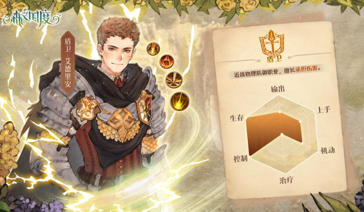 问鼎娱乐com.sherlock.graphyh手机版