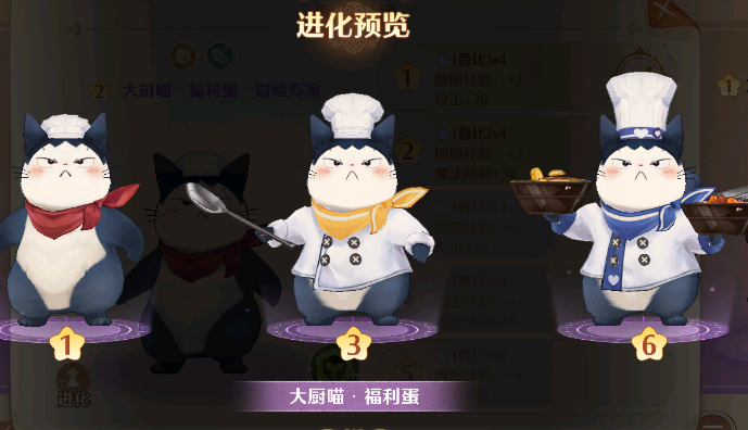 这后防...阿什拉夫头球解围给凯恩，斯坦尼西奇破门可惜越位在先