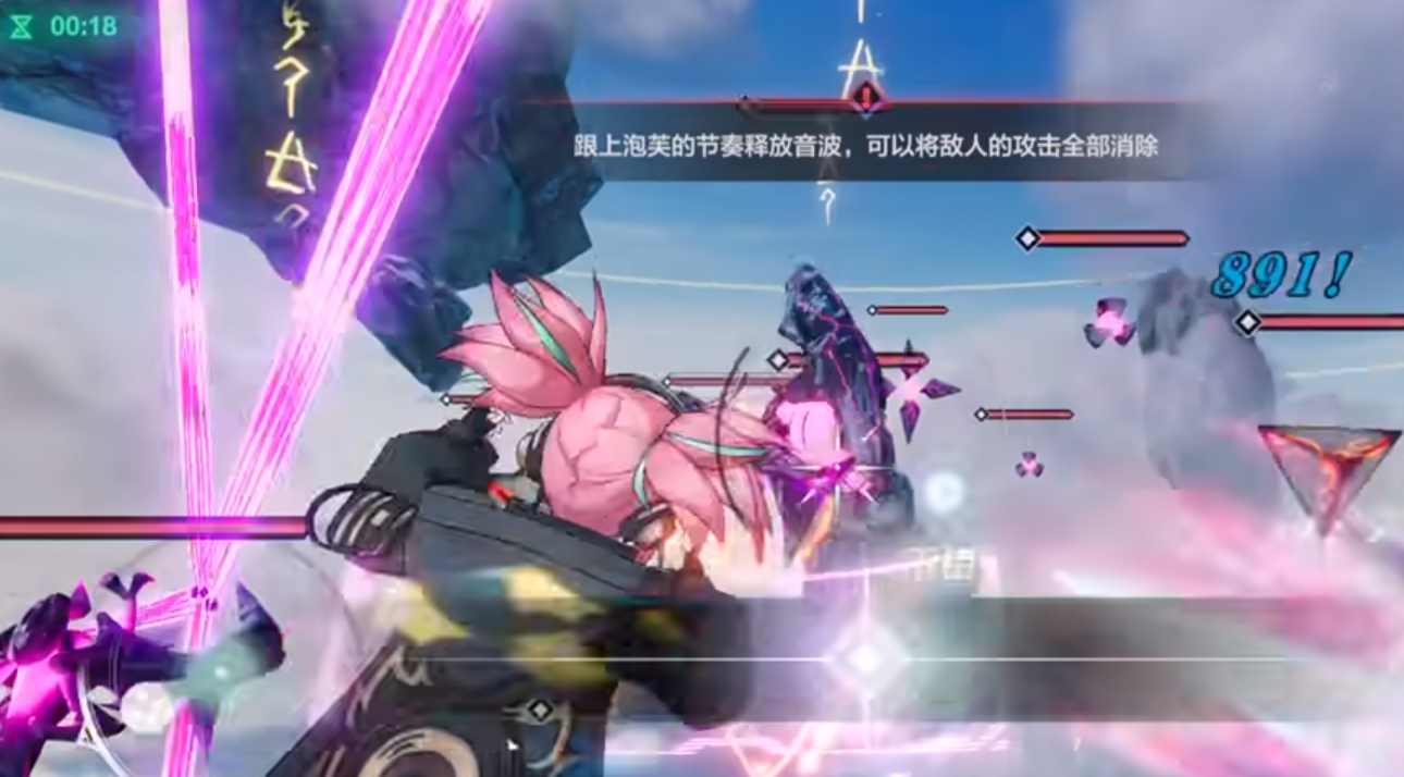 诺尔高：在欧冠首发出战是梦想成真 道曼表现出色前途光明