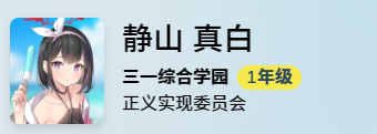 C罗：我们计划在世界杯后办婚礼，带着奖杯，但是...