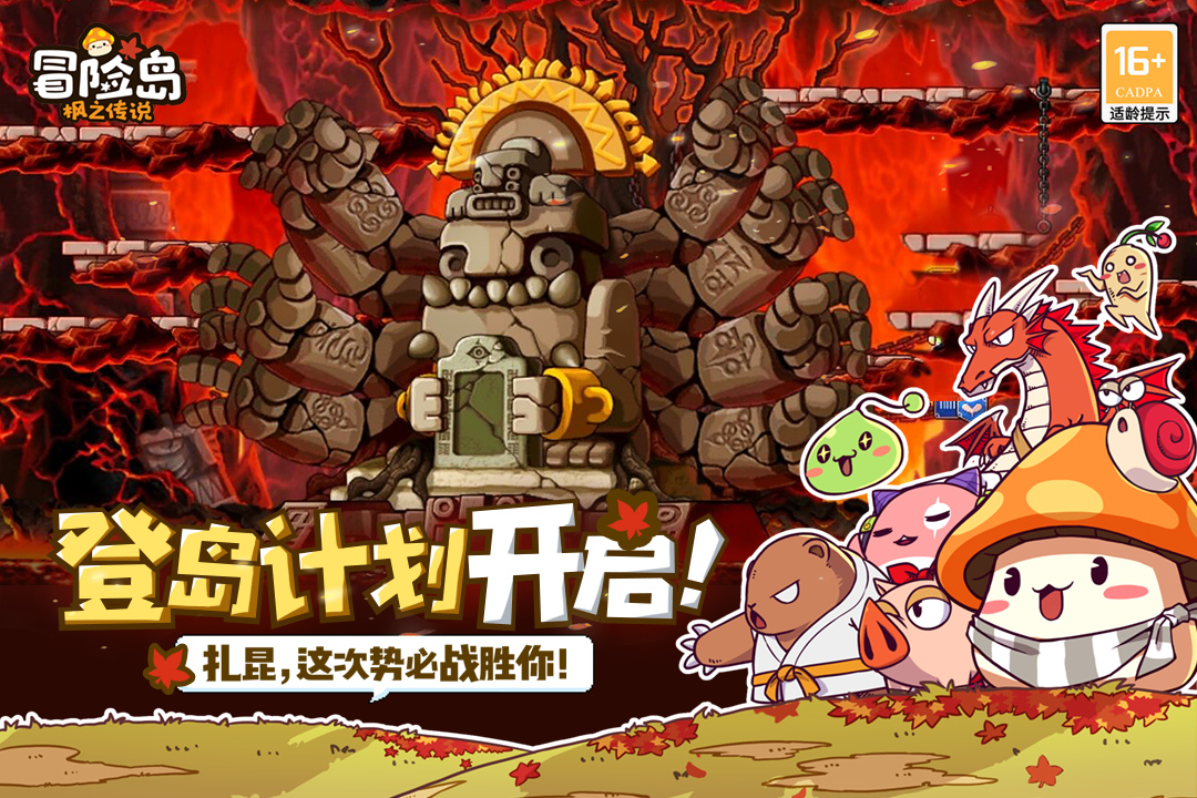 hth网页版在线登录入口IOS版