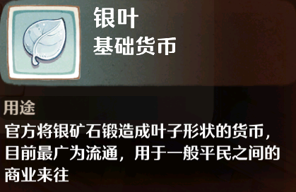 医学专家：莫德里奇原本告诉我他想踢到36岁，结果他踢到40岁了