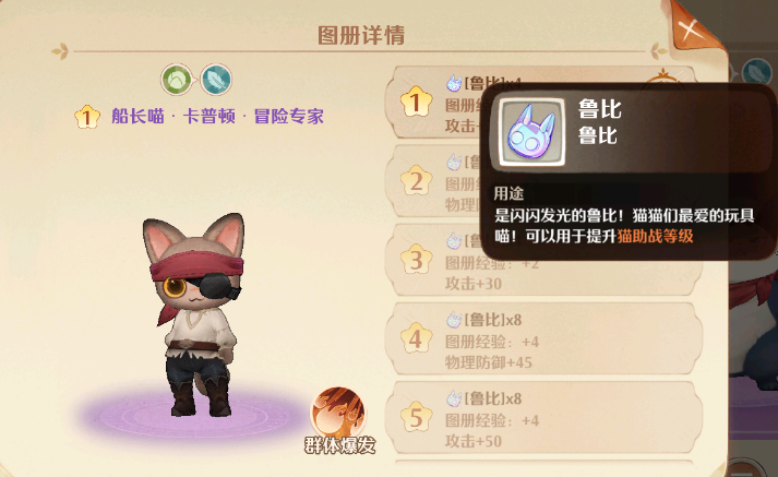 曼城官推晒罗德里亲吻金球奖照片：去年今日，罗德里获得金球奖