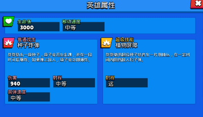 记者：初步诊断阿什拉夫没有骨折，但还需接受更多检查确定伤情