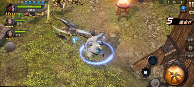 talkSPORT：加纳希望招募阿昌庞，并以世界杯参赛资格作为吸引