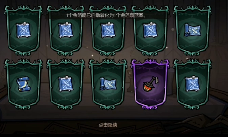 分析师预测：约克雷斯至少伤缺2周，具体时间视伤情严重程度决定