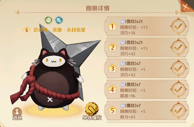 😑维尼修斯失点后镜头第一时间给到阿隆索，龙哥起身略显不悦