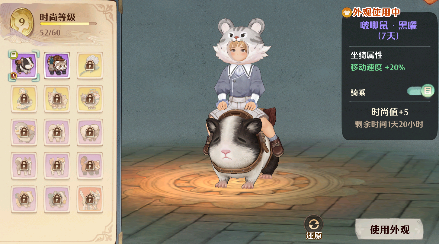 WhoScored意甲10月最佳阵容：莱奥、博尼、迪马尔科、恰20在列