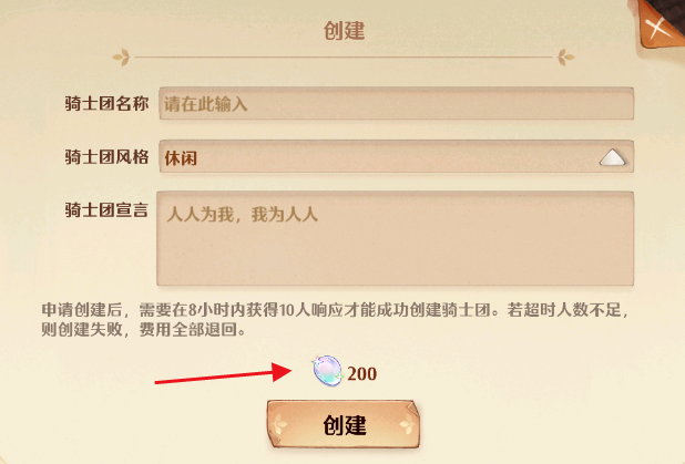 川超最快进球！绵阳队72号吕羽开赛14秒光速进球