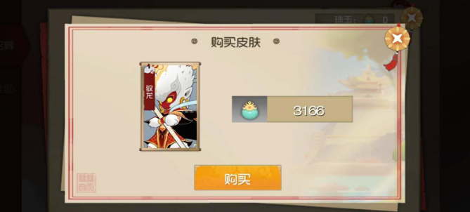 萨卡：英格兰拥有天赋和实力，我们绝对可以在世界杯上走得很远