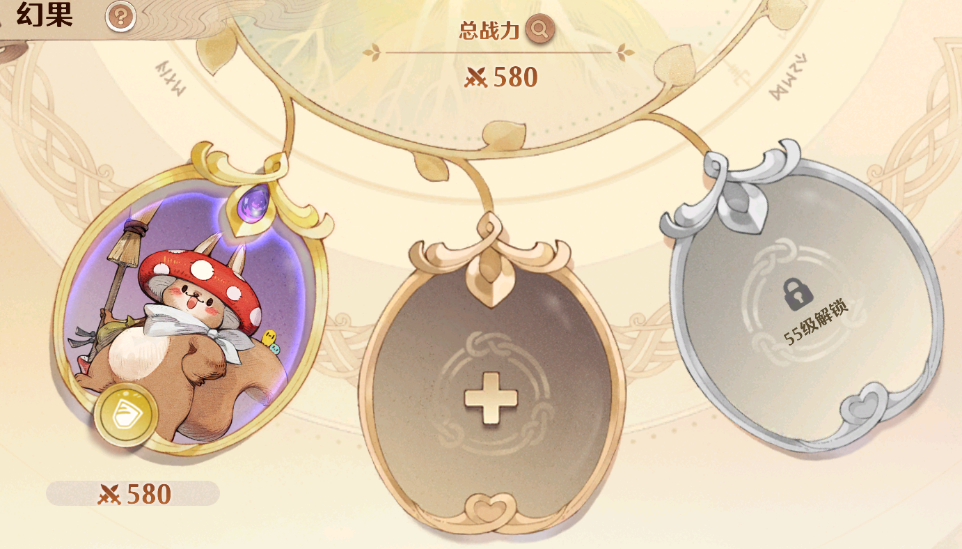 安帅：如果世界杯决赛巴西遇上意大利，对我情感上是最完美的结局