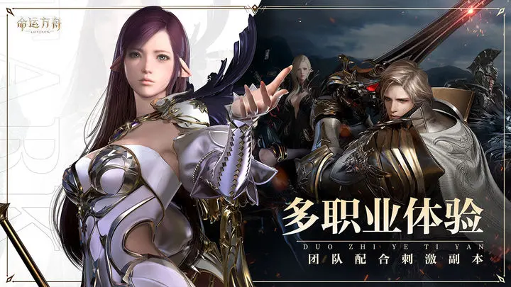 姆巴佩让点，维尼修斯社媒晒两人合照，配文：对你来说很简单❤️