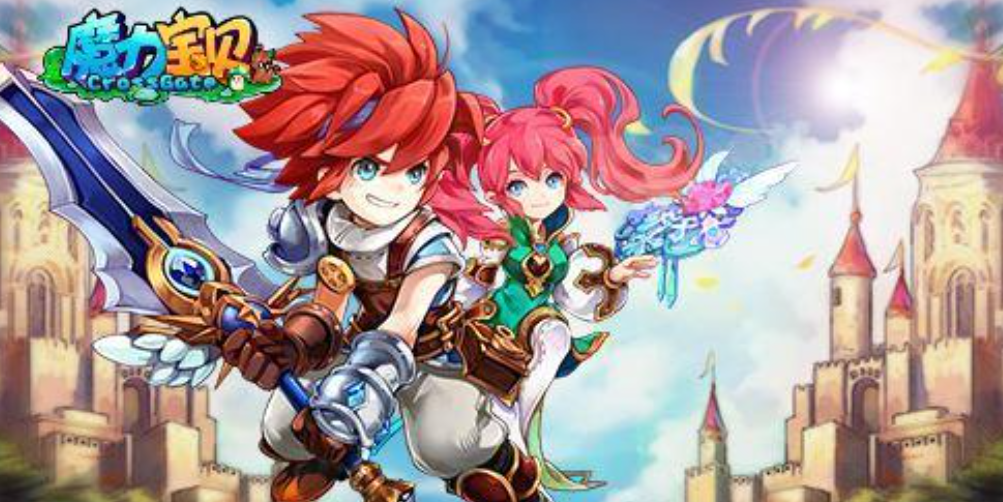 沧海桑田！将满30的马夏尔十年前拿金童，如今赴墨西哥8场0球0助