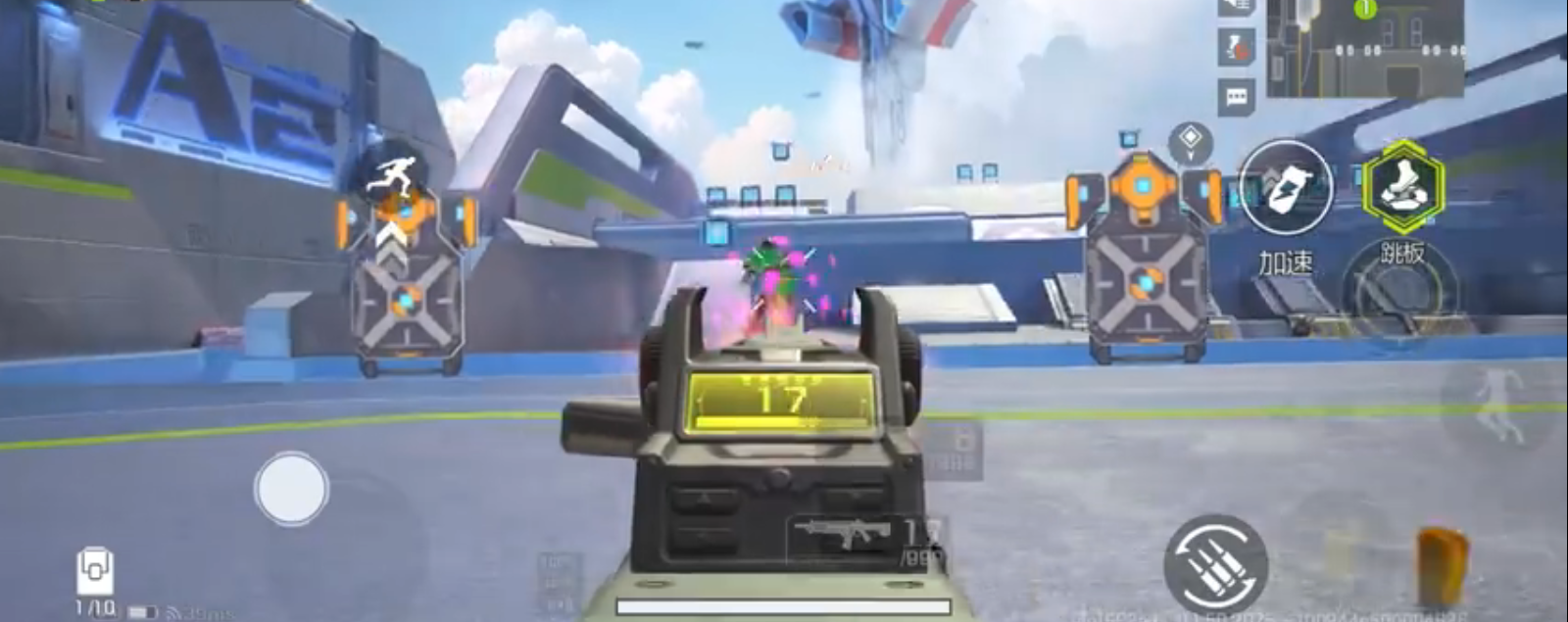 专克皇马！布拉德利防死维尼修斯，极致卡位 干净下铲 造对手黄牌