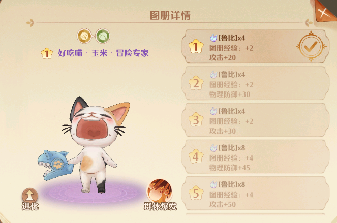 本赛季五大联赛定位球进球占比：意甲29.2%最高，英超第二