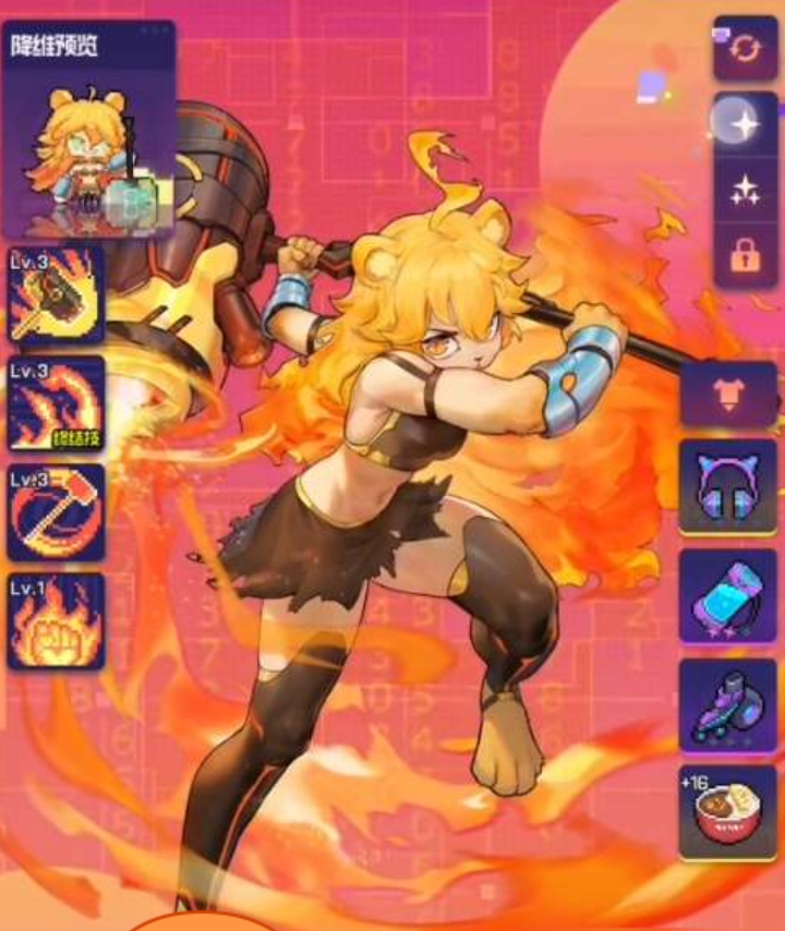 马斯切拉诺：上半场未能给梅西创造好机会，进球来得太晚了