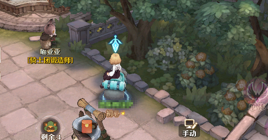 火辣演出！亚马尔前女友Nicki重回舞台，客串德保罗女友演唱会