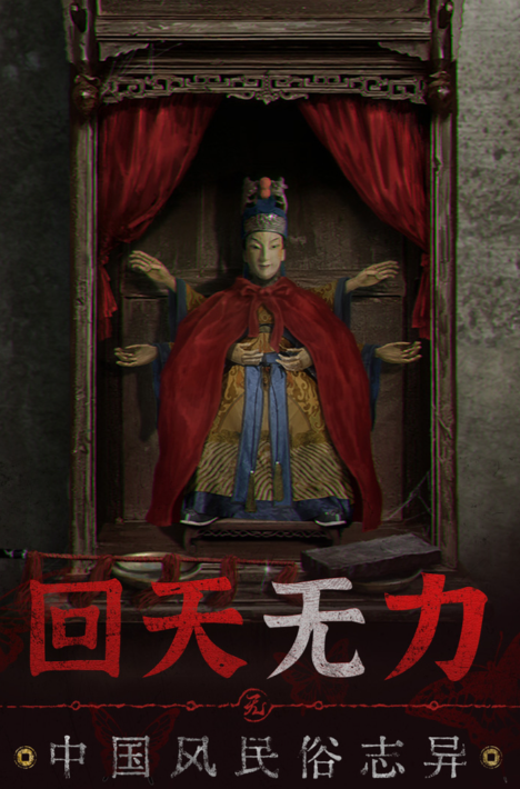 诺伊尔：对阵巴黎的比赛是五五开，我们可以给他们制造麻烦