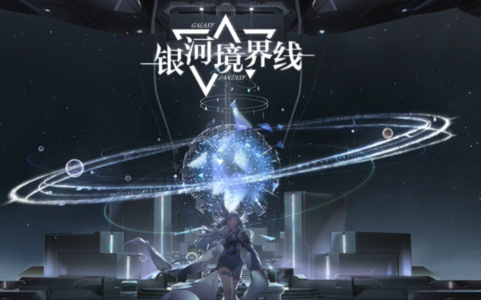 因深圳赛区承办全运会，深圳青年人主场收官战无法对外开放观赛