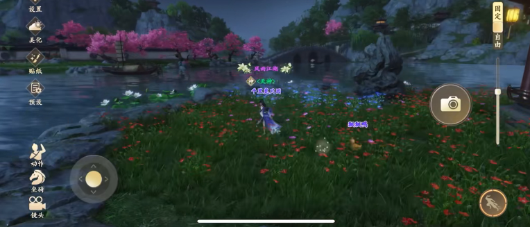 阿斯：拉姆塞在爱犬失踪后陷入深深的抑郁，因此与美洲狮解约