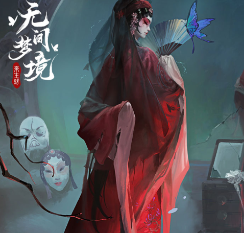 舒梅切尔：阿诺德应当作英雄欢迎归来，卡拉格：球迷有权表达愤怒