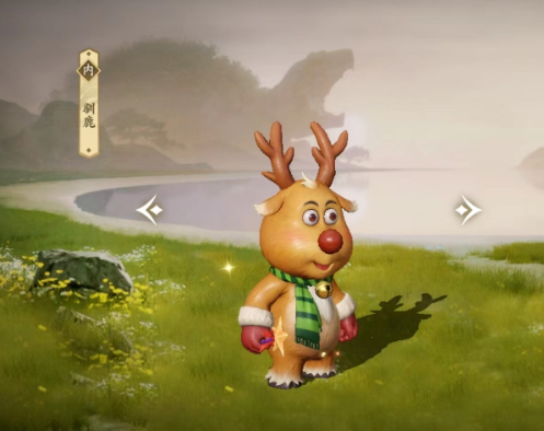 贝林厄姆：比分反映了比赛的情况，利物浦进球后感觉我们有些着急