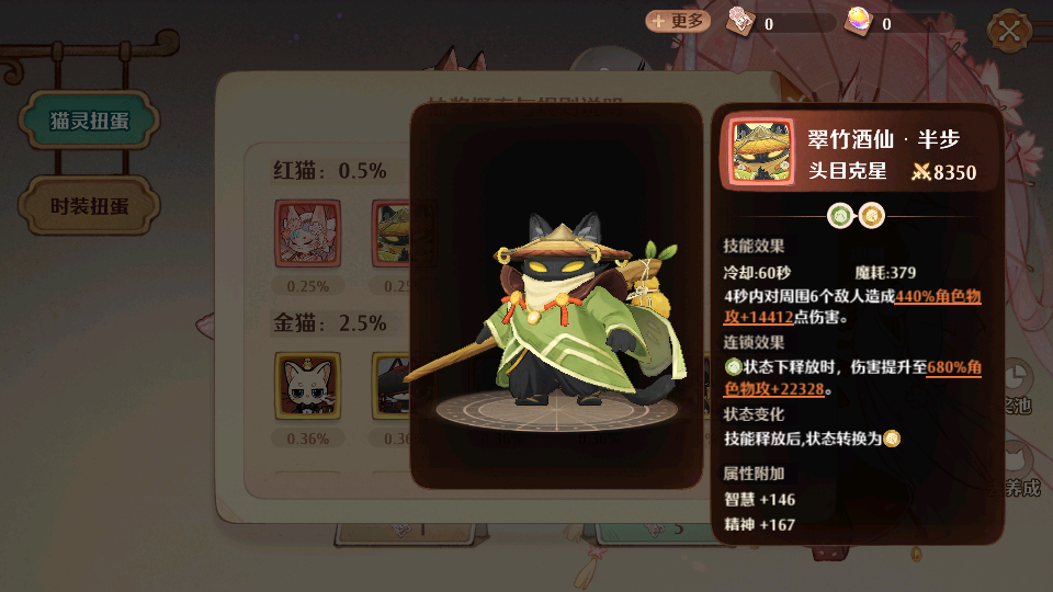 每体：亚马尔脸上的星形贴纸是医疗产品，用于治疗青春痘或小伤口