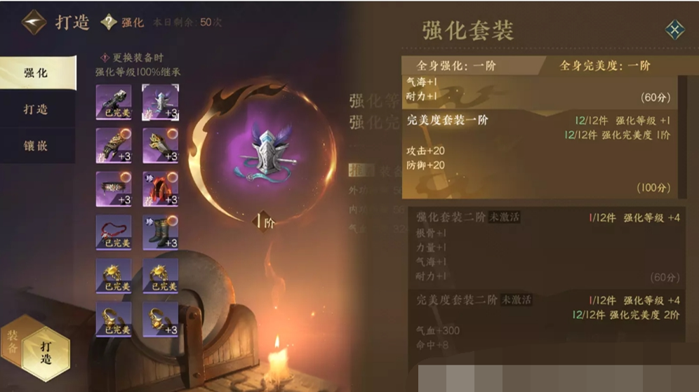 丹索对阵埃弗顿完成18次解围，创本赛季英超联赛单场纪录