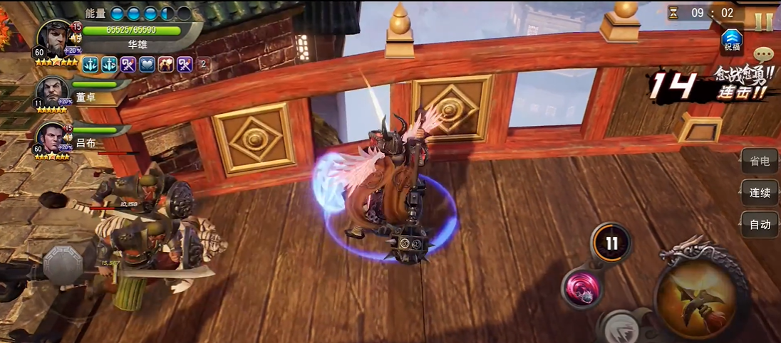 opta欧冠夺冠概率：阿森纳22.25%最高，巴黎、曼城、拜仁超10%