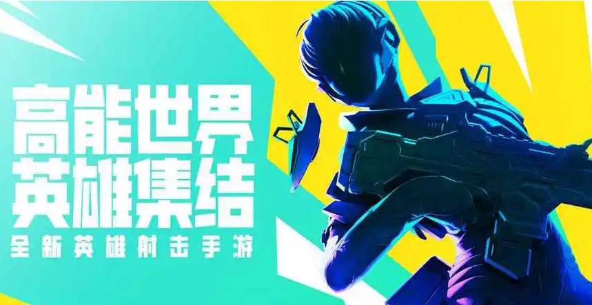 非常遗憾！伊尔迪兹突破后送出传球，孔塞桑近距离射门被封堵出界