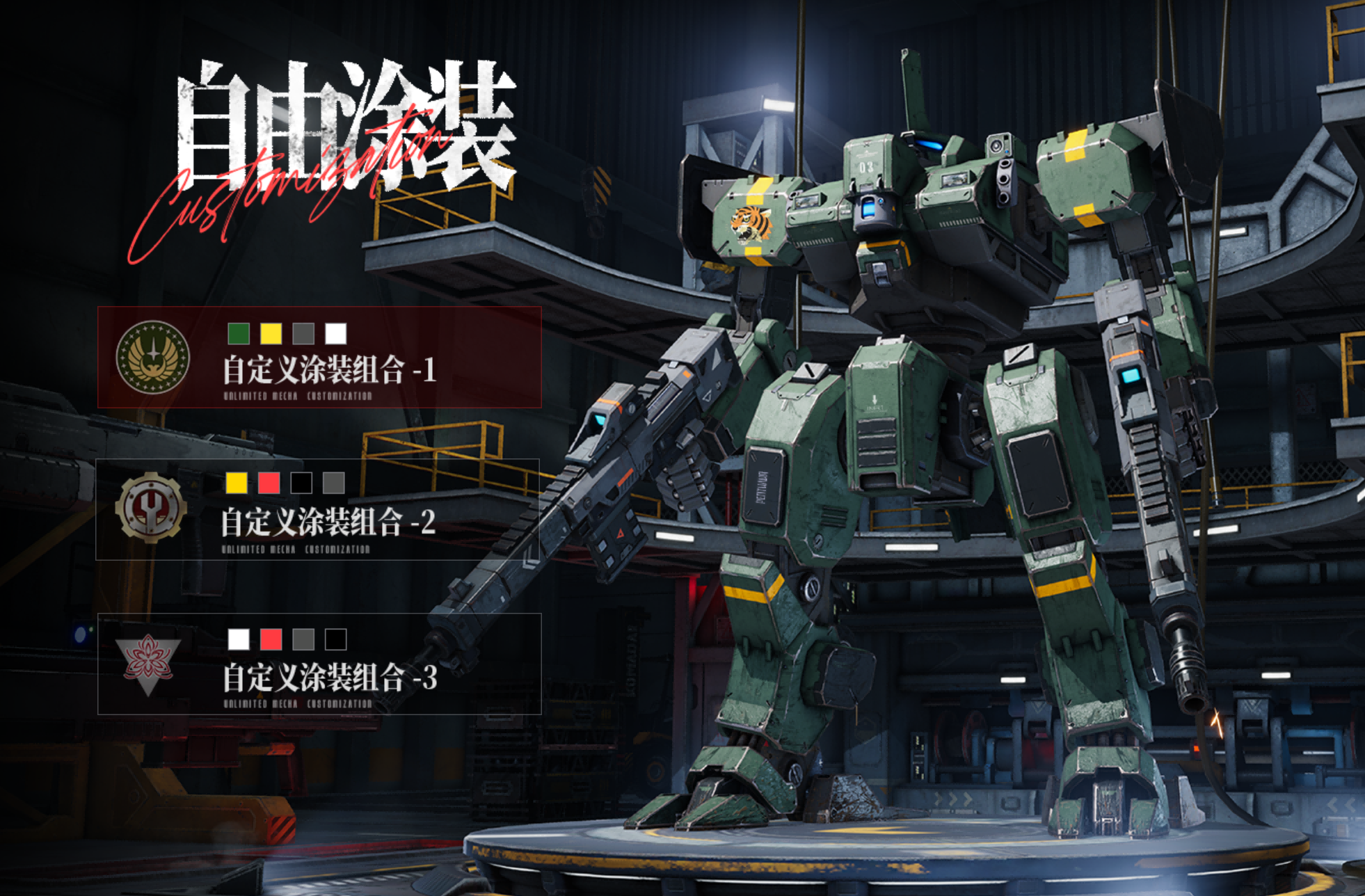 德天空：菲尔克鲁格希望参加世界杯，决定冬窗离开西汉姆