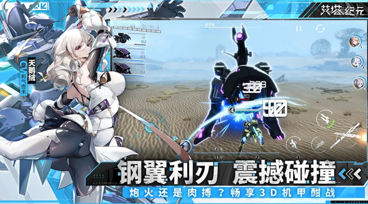 10轮不胜意甲垫底！紫百合官方：60岁皮奥利下课，二进宫仅带14场