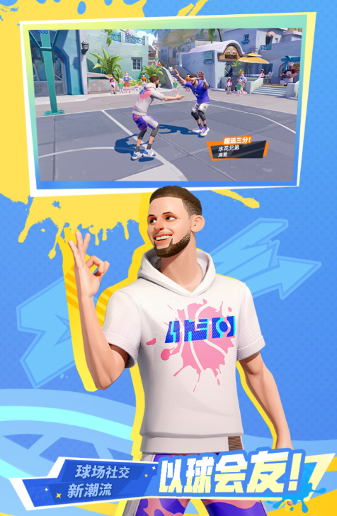 菲尔琼斯：弗格森了解每名球员的个性，不同球员有不同的对待方式