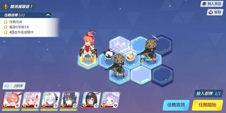 太背了！罗体：要罚点球的本是内雷斯，但孔蒂要求让德布劳内主罚