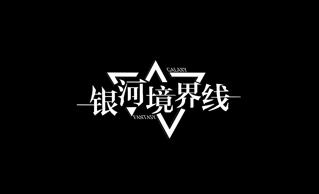 莫耶斯：执教桑德兰的经历是一次宝贵经验，让我蜕变